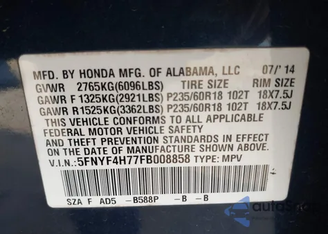 2015 Honda Pilot Ex-L из США, поврежденный, VIN 5FNYF4H77FB008858